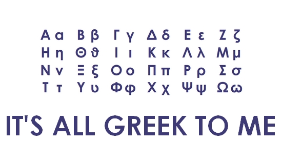 it_s_all_greek_to_me